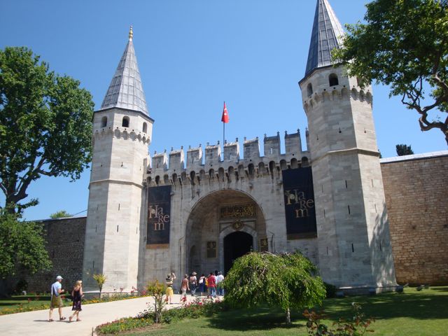 Istanbul&nbsp;&quot;Poarta Orientului&quot;&nbsp;